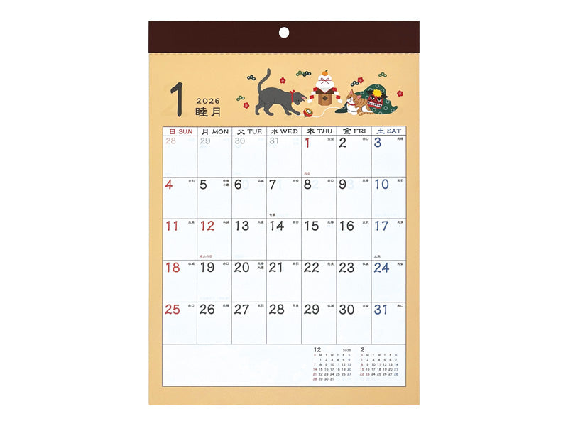 ２０２６年カレンダー（Ａ４、猫柄）