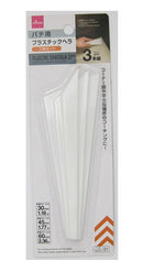 パテ用プラスチックヘラ　三角セット　３本組