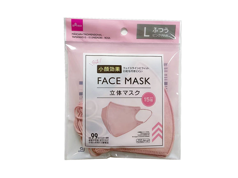 立体マスク（Ｌサイズ、１５枚、ピンク）