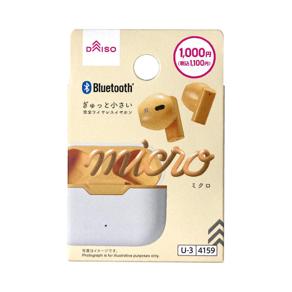 完全ワイヤレスイヤホン（TWS005、ホワイト＆オレンジ） - 100均