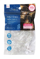 デコレーションライト（スター）