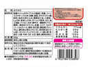 ニチフリ　スタミナ丼風ふりかけ　２０ｇ