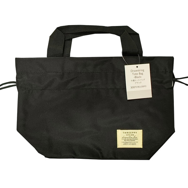 テリファー 巾着トート（BK）