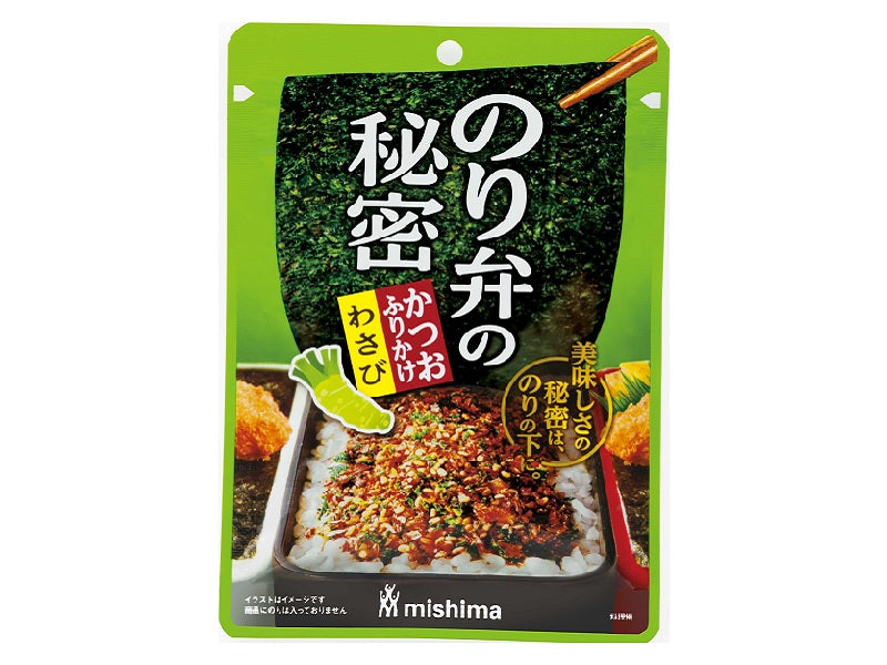 三島食品 のり弁の秘密 かつおふりかけ わさび ２０ｇ