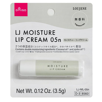ＬＪ　モイスチャー　リップクリーム　０５ｎ
