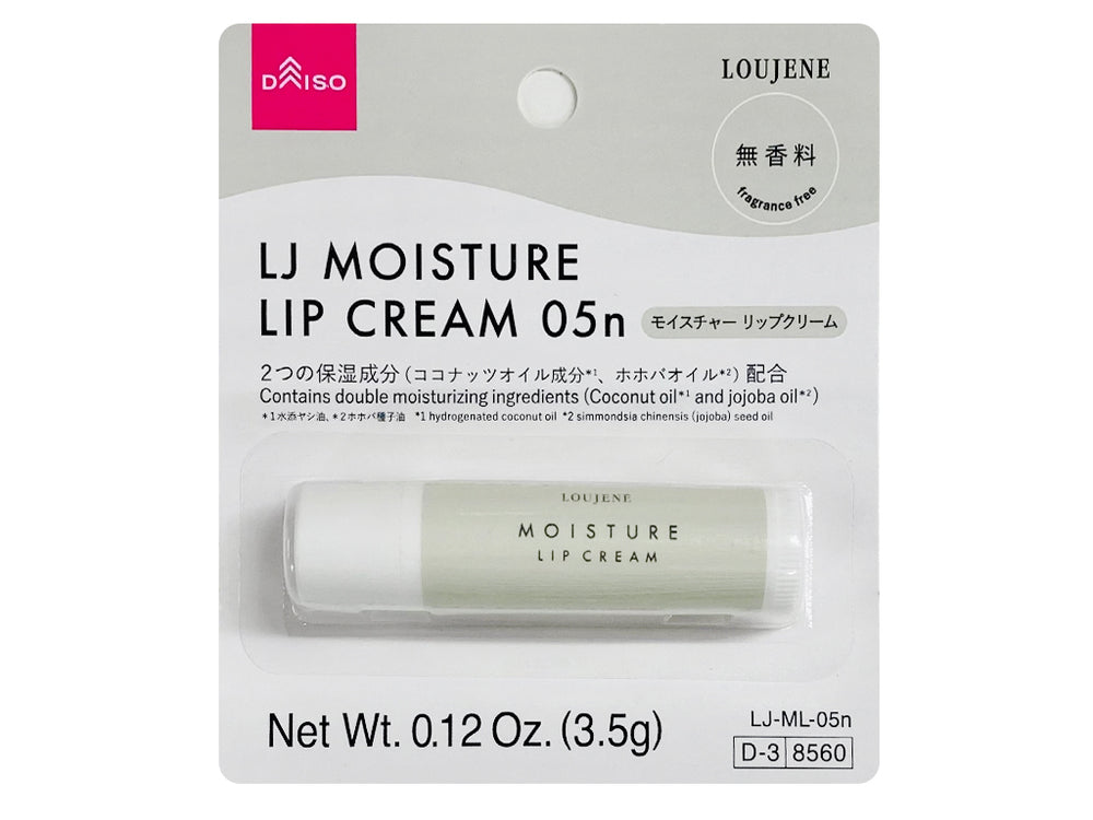 LJ モイスチャー リップクリーム 05n - 100均 通販 ダイソー