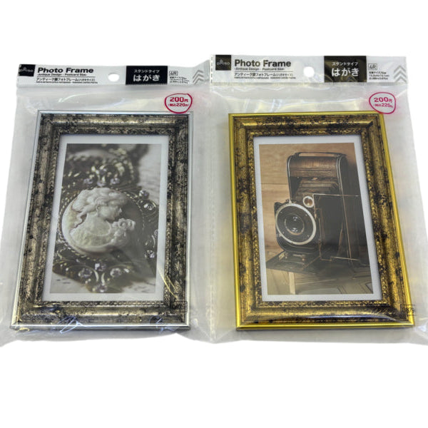 868ccb1764f9638d1868a92b158e28