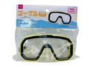 ゴーグル（子供用）