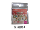 ブラインドアクリルミラーシール、ＣＨＣＧ（ピクサー）