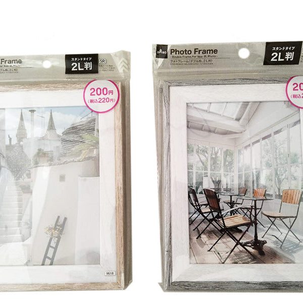 873189e5e998be720e8150169e8751