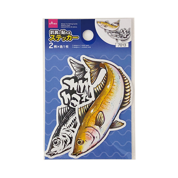 さかなイラストステッカー（キス） - 100均 通販 ダイソーネットストア