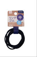 リングゴム（ネイビー、６個）