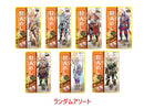 ＵＨＡ味覚糖　狩人めし回復系エナジードリンク味　２０ｇ