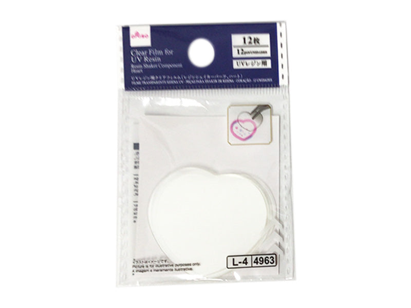 ＵＶレジン用クリアフィルム（レジンシェイカーパーツ、ハート、１２枚）