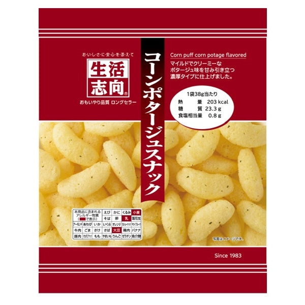 生活志向 コーンポタージュスナック 38g - 100均 通販 ダイソー