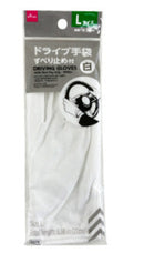 ドライブ手袋（すべり止め付、白、Ｌ）