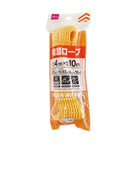 黄混ロープ（約１０ｍ）