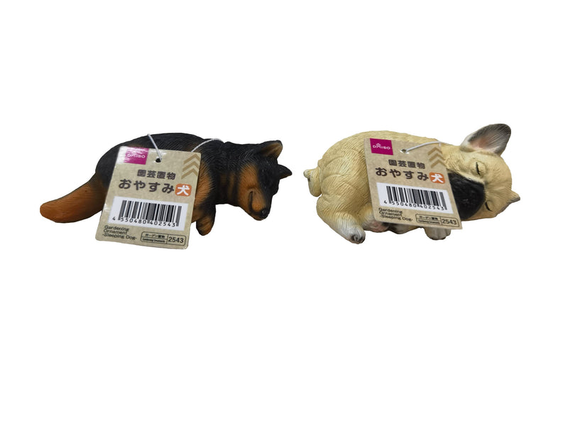 園芸置物（おやすみ犬）