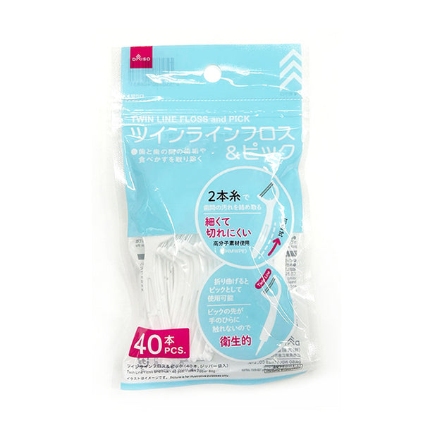 おーーーー@2点2400円均一 88b13945c4fe3bca4af0213917247d