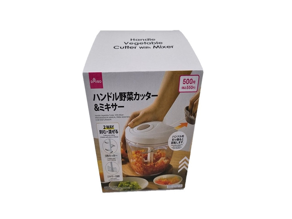 ハンドル野菜カッター（ミキサー付） - 100均 通販 ダイソーネット