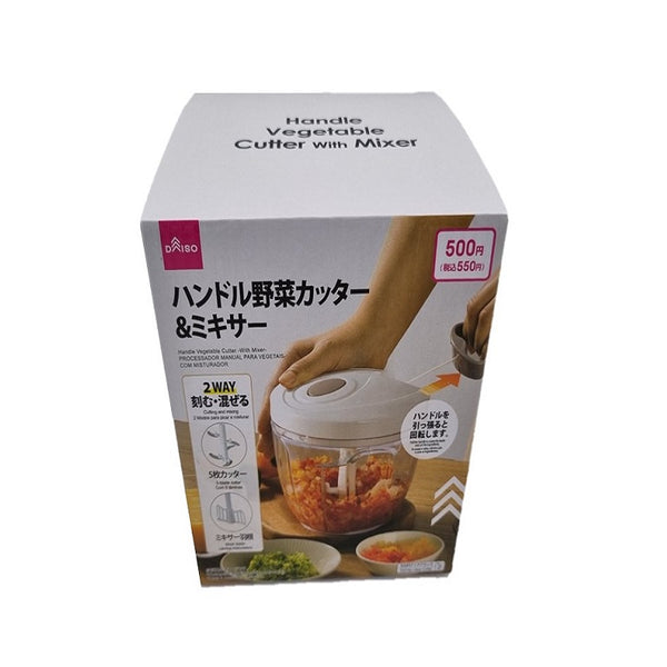 ハンドル野菜カッター（ミキサー付） - 100均 通販 ダイソーネット