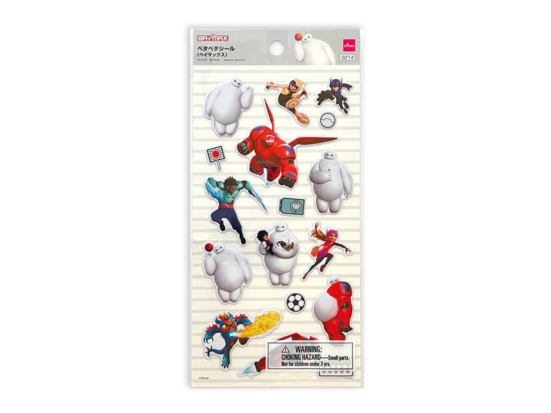 ペタペタシール（ベイマックス）