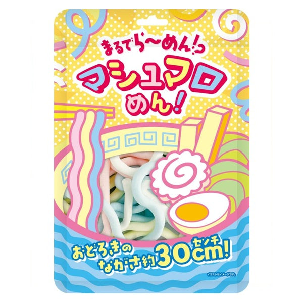 医食同源ドットコム マシュマロめん 40g - 100均 通販 ダイソー