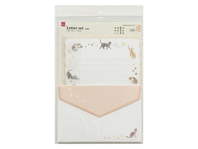レターセット（ネコ）