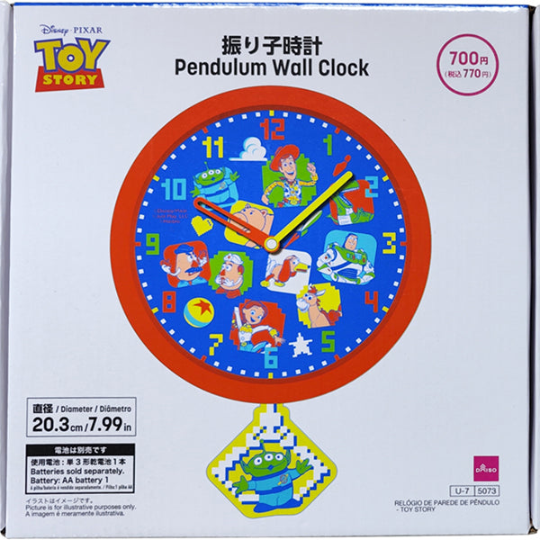激レア　Disney トイストーリー　振り子時計　動作確認済み 890ebf9a475566847d65b65e2ab359