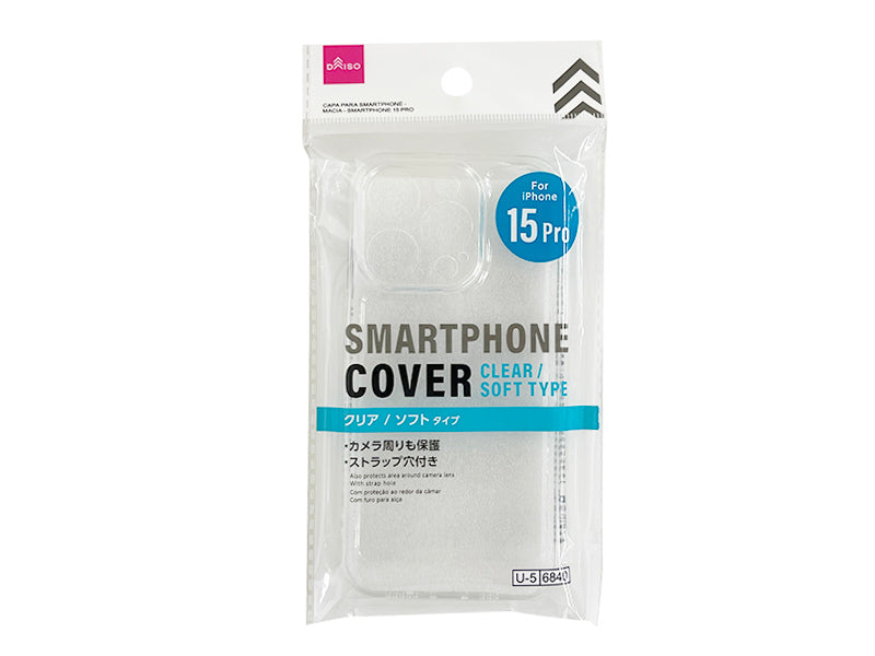 スマホカバー（ソフトタイプ、アイフォーン用、１５Ｐｒｏ）