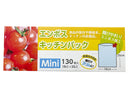 エンボスキッチンパック　ミニ１３０枚入
