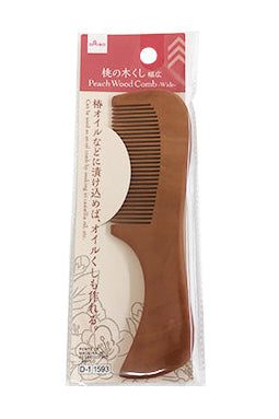 桃の木くし（幅広）