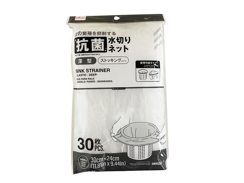 水切りネット（ストッキング、深型、抗菌、３０枚）