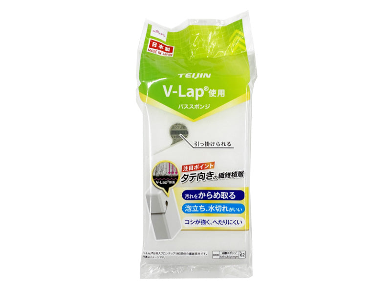 バススポンジ（Ｖ－Ｌａｐ）１個入