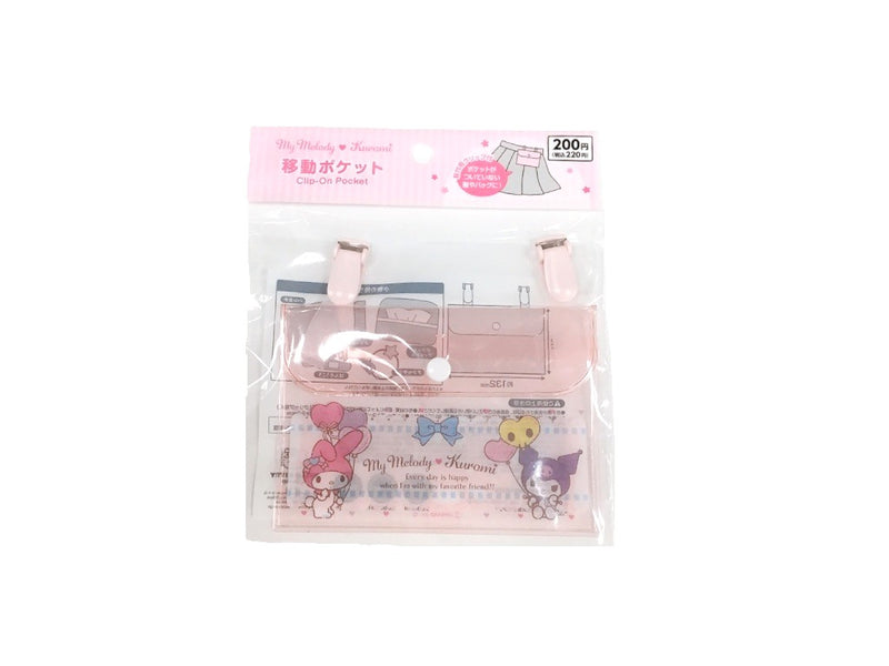 移動ポケット　マイメロ　バルーン