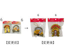 しめ縄飾りミニ草リース（金扇）