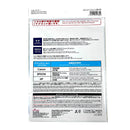 インクジェットプリンタ専用マグネットシート　光沢紙Ａ４