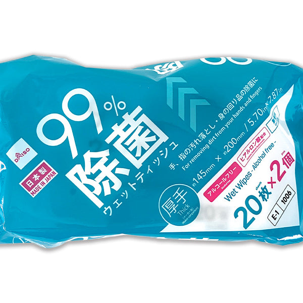除菌ウェットティッシュ（アルコールフリー、厚手、20枚、2個