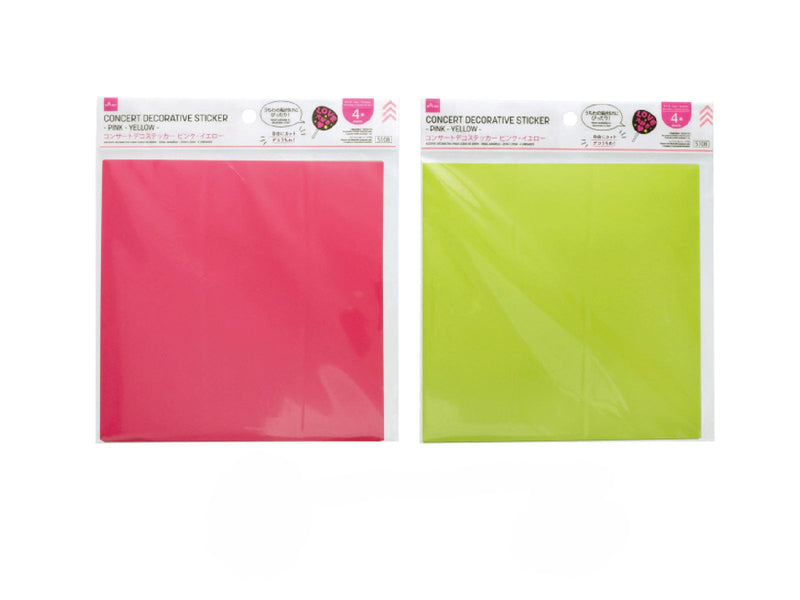 コンサートデコステッカー（ピンク・イエロー、４枚）２１ｃｍ×２１ｃｍ