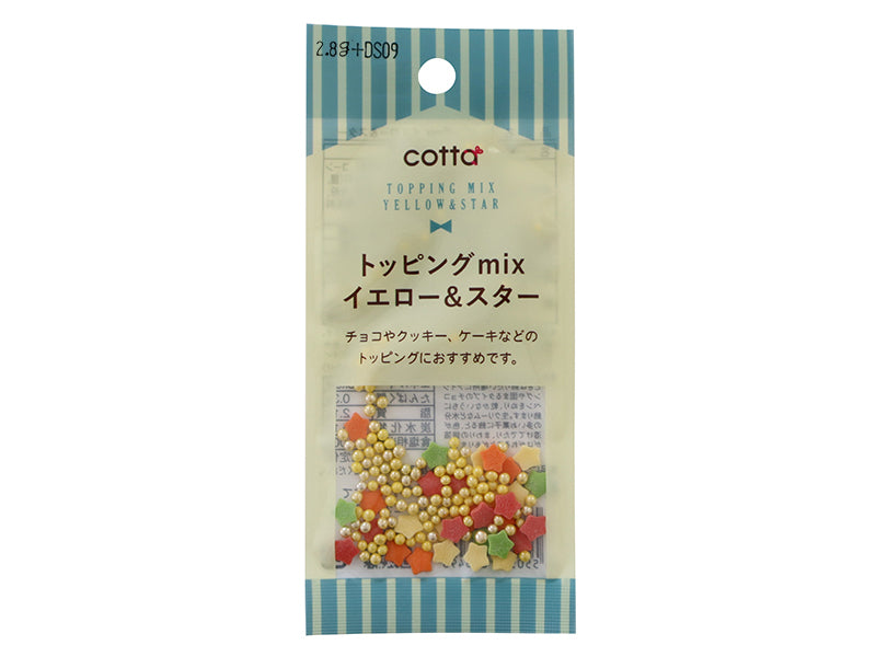ドウシシャ　トッピングミックス　イエロー＆スター　２．８ｇ