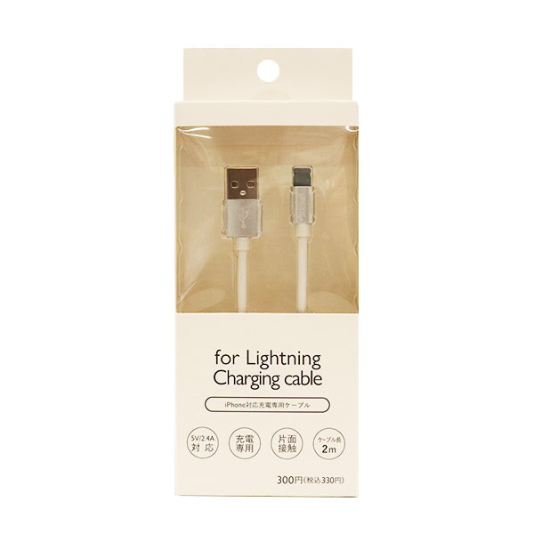 8a7303bc3ee06f978efc9fa1269de0