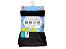 接触冷感、吸水速乾スパッツ（７分丈、Ｍ－Ｌ）