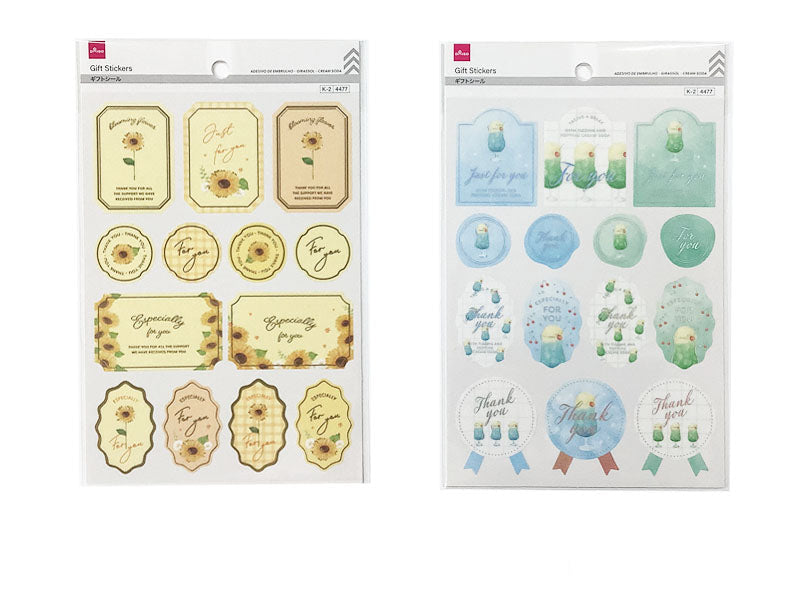 ギフトシール（ひまわり、クリームソーダ）