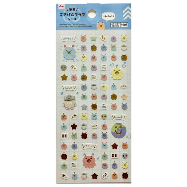 毎日ごきげんクラブシール（うちゅう人さん） - 100均 通販 ダイソー