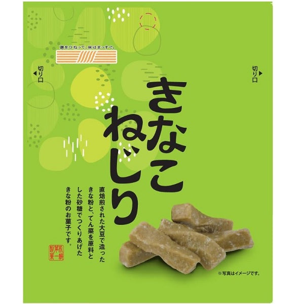 8b16eeaa25a5f7aeb8686e7798878c