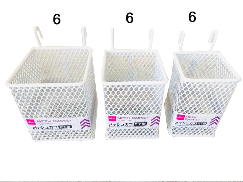 メッシュかごたて型（３サイズアソート）