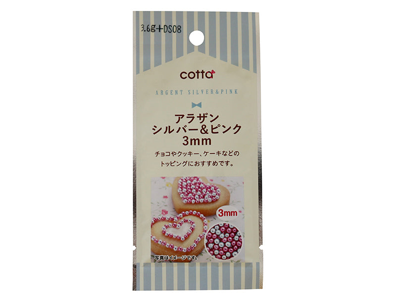 ドウシシャ　アラザン３ｍｍ　シルバー＆ピンク　３．６ｇ