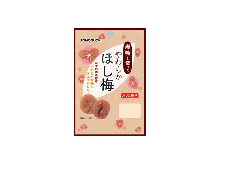 友口　黒糖を使ったやわらかほし梅　２８ｇ