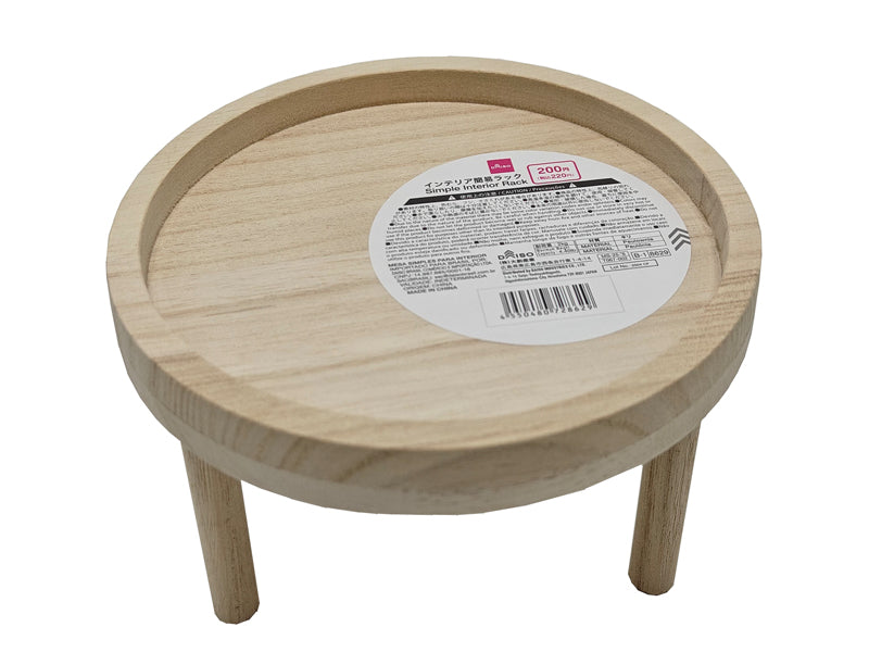 インテリア簡易ラック