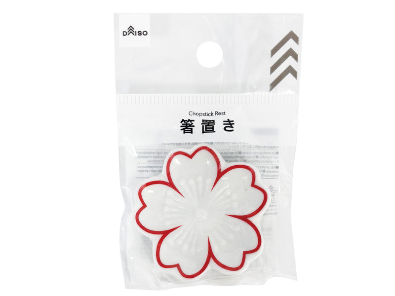 磁器箸置き（桜、ホワイト）